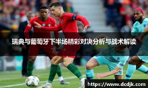 谈球吧